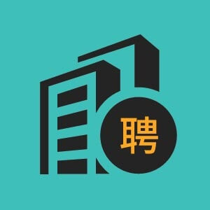 中国人寿保险股份有限公司莆田市荔城区支公司第十五营销服务部